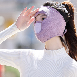 全包口罩女冬保暖护耳护脸护额防寒口罩户外骑车全脸面罩防风透气