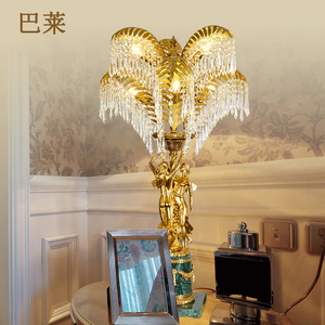 法式全铜水晶台灯奢华欧式风格大理石台灯酒店会所客厅卧室椰树灯