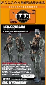 MEDICOM RAH  合金装备 SOLID SNAKE 老蛇  限定版 1/6