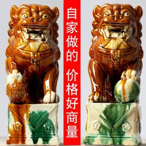 陶瓷狮子摆件唐三彩狮子工艺品庭院门口家居摆设古建筑装修装饰品