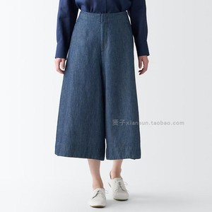 日本代购 无印良品MUJI 苎麻棉 牛仔裙裤 女式
