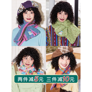 化学少女「调色彩盘」冬季复古百搭四色短款保暖可爱毛绒围巾