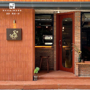中古风长条陶土红砖 奶茶咖啡餐馆烘焙点墙砖 户外门头瓷砖