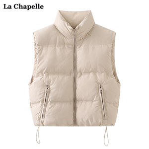 拉夏贝尔/La Chapelle纯色立领双口袋抽绳拉链夹棉马甲外套女背心