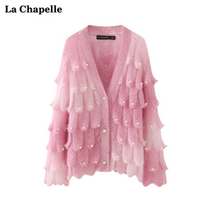 拉夏贝尔/La Chapelle晕染V领镂空珍珠钉珠针织开衫女春毛衣外套