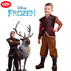 万圣节冰雪奇缘儿童采冰人克里斯托夫cos迪士尼男童话剧表演服装
