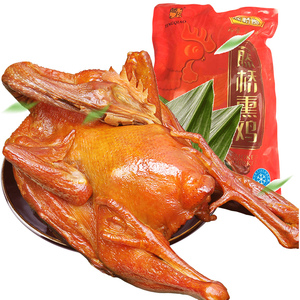 【藤桥牌】浙江温州特产藤桥熏鸡 500g优质黄金三黄鸡 烤鸡