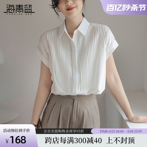 海青蓝洋气百搭款上衣落肩短袖衬衫女夏2024新款时尚小众白色衬衣