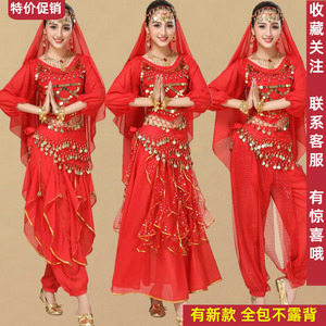 印度舞蹈表演出服套装女装成人新款民族舞秧歌舞新疆舞肚皮舞服装