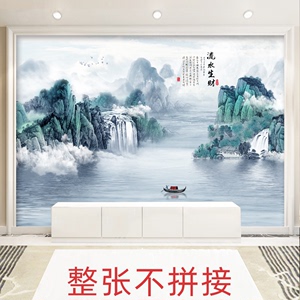 山水风景画墙贴贴纸客厅贴画电视背景墙壁纸壁画2023新款流水生财