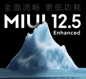 小米全系升降级MIUI13系统卡刷线刷救砖5.6.7.8.9.10.11.12红米