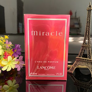 正品代购 Lancome Miracle兰蔻真爱奇迹女士香水30/ 50/ 100ml