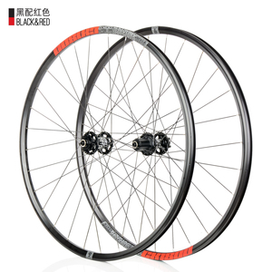 KOOZER CX1800碟刹公路轮组4培林72响 700C公路轮组 碟刹24孔