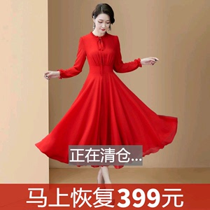 女装连衣裙子妈妈春夏红色真丝桑蚕丝香云纱今年流行的2024年新款