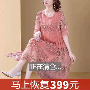 连衣裙子春夏香云纱品牌今年流行的中年民族风真丝桑蚕丝女装高端