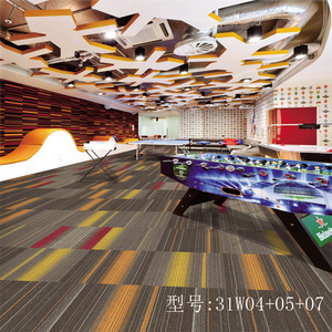 环保方块地毯工程高档办公室块毯丙纶沥青会议室台球厅桌球室地毡