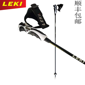 德国LEKI碳纤维双板旧款11S滑雪杖超细小回转户外运动全国包邮