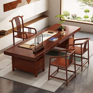 新中式实木大板书桌家用写字台书法桌老板桌办公桌画案书画桌原木