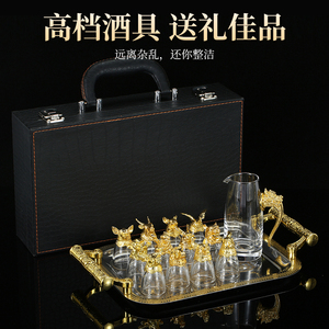 中式十二生肖白酒杯水晶玻璃白酒分酒器酒具套装家用烈酒杯小酒杯