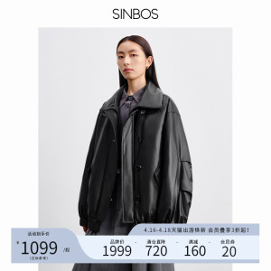 SINBOS鹅绒羽绒服皮衣女真皮宽松2023冬季新款加厚绵羊皮潮牌外套