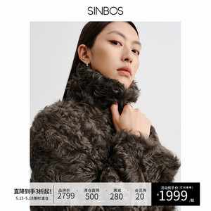 SINBOS进口皮毛一体女士廓形西装外套2023冬季新款羊卷毛皮草大衣