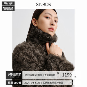 SINBOS进口皮毛一体女士廓形西装外套2023冬季新款羊卷毛皮草大衣
