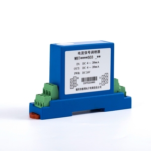 广州唯博供应WBI121S07  +输入输出电源 交直流通用型电流传感器