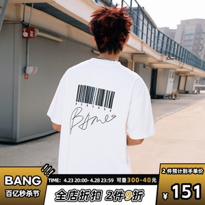 邦BANG 条形码印花情侣短TEE宽松休闲体恤上衣潮牌短袖T恤男夏季