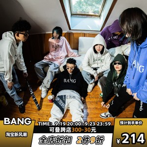 邦BANG 刘聪基础美式宽松街头潮流男女情侣外套帽衫连帽卫衣春季