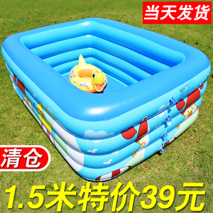 儿童充气游泳池家用加厚室内婴儿宝宝家庭浴缸成人小孩大型戏水池
