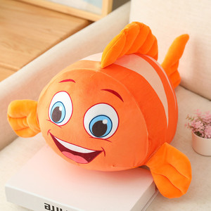 可爱海洋动物小丑鱼毛绒玩具金鱼玩偶公仔布娃娃抱枕儿童生日礼物