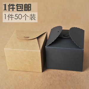 礼品盒牛皮纸盒牛轧糖饼干包装盒方形创意小礼盒喜糖礼物盒定做