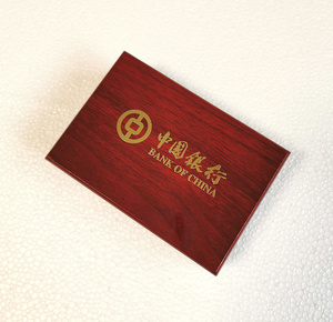 木质中国银行金条包装盒纪念币银条贵金属礼品木盒展示盒子收藏