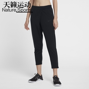 Nike/耐克女子健身跑步运动休闲训练中长裤854964-933437-CU5850