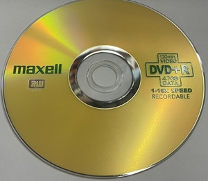 麦克赛尔DVD-R空白刻录盘1桶50片装买一桶送CDR音乐用光盘台湾产