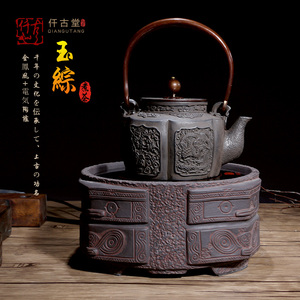 老岩泥电陶炉小型煮茶养生家用台湾正品多功能煮茶器铁壶专用茶炉