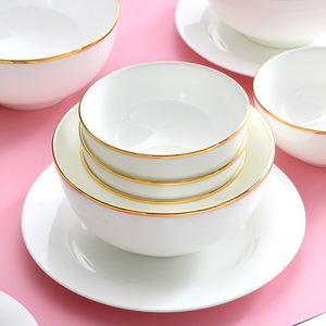 餐具金边骨瓷碗4.5英寸小碗米饭碗单个家用汤碗小号6英寸中碗面碗
