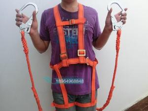 特价 五点式双背双绳全身安全带 双大钩 攀岩 施工地高空作业 绳