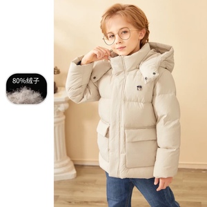 哈吉斯 进口款童装儿童灰鸭绒简洁款加厚保暖男童羽绒服外套