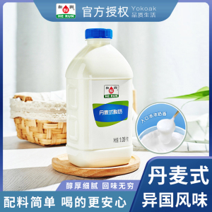 和润丹麦式酸奶低温冷藏风味酸牛奶大瓶家庭装益生菌1.05kg*1瓶