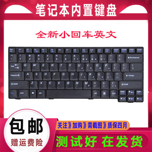 适用联想 昭阳E49A E49G E49L/AL K49A键盘E4330G E4430A E4430G