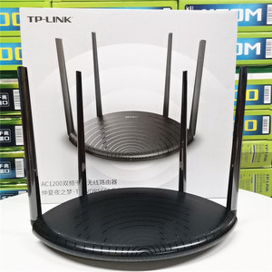 TP-LINK家用高速无线路由器5g穿墙王wifi TL-WDR5660千兆版易展