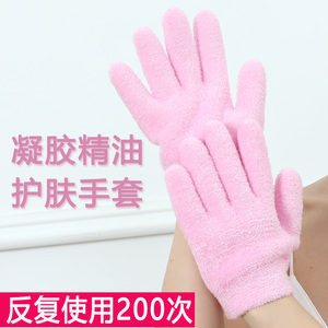 韩国同款手膜手套凝胶保湿去死皮护理套装脚膜美容睡眠手套反复使