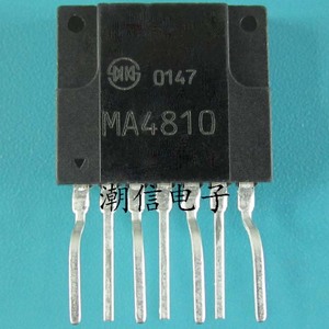 MA4810【ZIP-7】开关控制电源模块 实价格 可以直接拍买