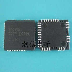 IR2130J【PLCC-32】电桥驱动器芯片 全新原装 实价 可以直接拍买