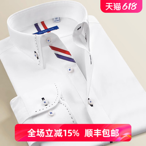 白衬衫潮流拼接时尚商务韩版纯色衬衣秋季 内搭 修身男式长袖衬衫