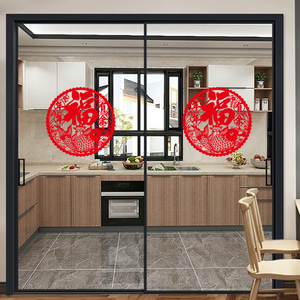 门贴纸自粘装饰客厅厨房门玻璃门窗花贴创意中国风新年墙贴画贴花