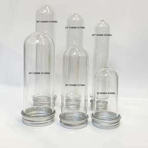 试管塑料管胚瓶胚PET透明包装 杂粮茶叶鱼饵小物件化妆品塑料瓶优
