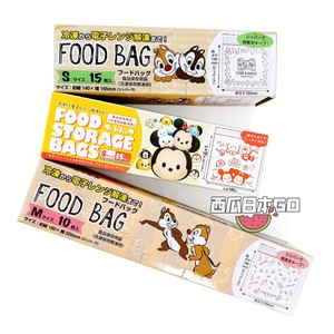 买2-5 现货 日本迪士尼米奇米妮奇奇蒂蒂有图案食品收纳袋自封袋
