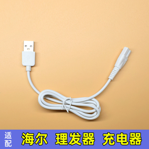 W06线 淘宝拼多多热销w06线货源拿货 阿里巴巴货源 W06线 淘宝拼多多热销w06线货源拿货 阿里巴巴货源